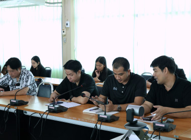 โครงการอบรมทางไกล (Conference) เรื่อง ... พารามิเตอร์รูปภาพ 11