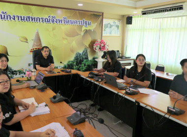 กรมส่งเสริมสหกรณ์ ขับเคลื่อนนโยบาย (CPD DRIVE) ... พารามิเตอร์รูปภาพ 5