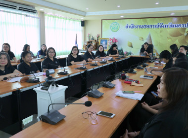 กรมส่งเสริมสหกรณ์ ขับเคลื่อนนโยบาย (CPD DRIVE) ... พารามิเตอร์รูปภาพ 14