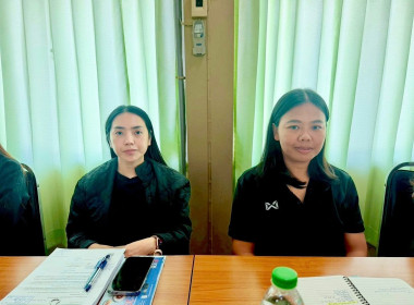 ประชุมข้าราชการ ลูกจ้างประจำ พนักงานราชการ ครั้งที่ 8 ... พารามิเตอร์รูปภาพ 10