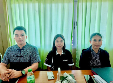 ประชุมข้าราชการ ลูกจ้างประจำ พนักงานราชการ ครั้งที่ 8 ... พารามิเตอร์รูปภาพ 11