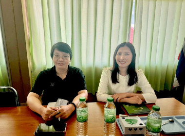 ประชุมข้าราชการ ลูกจ้างประจำ พนักงานราชการ ครั้งที่ 8 ... พารามิเตอร์รูปภาพ 14