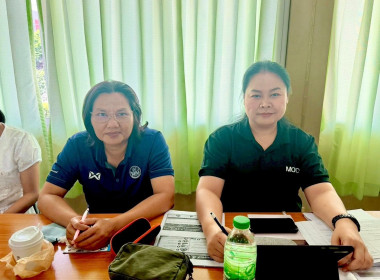 ประชุมข้าราชการ ลูกจ้างประจำ พนักงานราชการ ครั้งที่ 8 ... พารามิเตอร์รูปภาพ 15