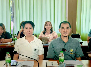 ประชุมข้าราชการ ลูกจ้างประจำ พนักงานราชการ ครั้งที่ 8 ... พารามิเตอร์รูปภาพ 19