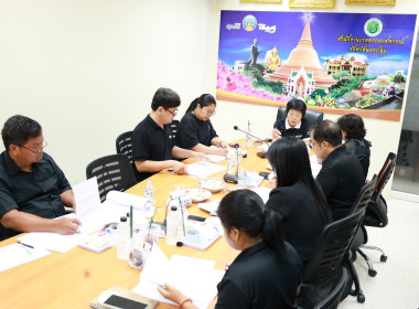 การประชุมหารือโครงการเพิ่มประสิทธิภาพการผลิตโคเนี้อคุณภาพ ณ ... พารามิเตอร์รูปภาพ 2
