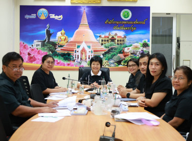 การประชุมหารือโครงการเพิ่มประสิทธิภาพการผลิตโคเนี้อคุณภาพ ณ ... พารามิเตอร์รูปภาพ 4