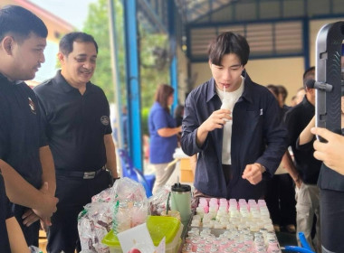นายเจษฎา ขวัญแก้ว สหกรณ์จังหวัดนครปฐม ร่วมงานจำหน่ายสินค้า ... พารามิเตอร์รูปภาพ 4