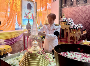 พิธีเชิญเครื่องราชสักการะที่ทรงพระราชอุทิศถวายเป็นพุทธบูชาในพระราชพิธีสงกรานต์ ประจำปี 2569 ... พารามิเตอร์รูปภาพ 2