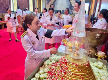 พิธีเชิญเครื่องราชสักการะที่ทรงพระราชอุทิศถวายเป็นพุทธบูชาในพระราชพิธีสงกรานต์ ประจำปี 2569 ... พารามิเตอร์รูปภาพ 3