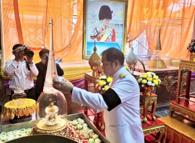 พิธีเชิญเครื่องราชสักการะที่ทรงพระราชอุทิศถวายเป็นพุทธบูชาในพระราชพิธีสงกรานต์ ประจำปี 2569 ... พารามิเตอร์รูปภาพ 5