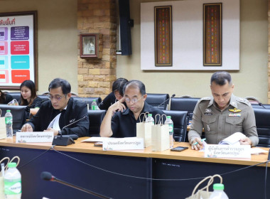 ประชุมคณะกรรมการเพื่อแก้ไขปัญหาเกษตรกรอันเนื่องมาจากผลิตผลการเกษตร ระดับจังหวัด ครั้งที่ 2/2569 ... พารามิเตอร์รูปภาพ 2
