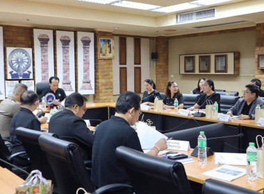 ประชุมคณะกรรมการเพื่อแก้ไขปัญหาเกษตรกรอันเนื่องมาจากผลิตผลการเกษตร ระดับจังหวัด ครั้งที่ 2/2569 ... พารามิเตอร์รูปภาพ 4