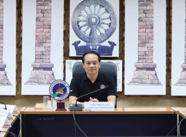 ประชุมคณะกรรมการเพื่อแก้ไขปัญหาเกษตรกรอันเนื่องมาจากผลิตผลการเกษตร ระดับจังหวัด ครั้งที่ 2/2569 ... พารามิเตอร์รูปภาพ 1