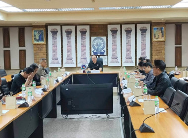 ประชุมคณะกรรมการเพื่อแก้ไขปัญหาเกษตรกรอันเนื่องมาจากผลิตผลการเกษตร ระดับจังหวัด ครั้งที่ 2/2569 ... พารามิเตอร์รูปภาพ 6