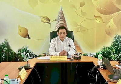การประชุมคณะกรรมการระดับจังหวัด ... พารามิเตอร์รูปภาพ 1