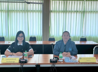 การประชุมคณะกรรมการระดับจังหวัด ... พารามิเตอร์รูปภาพ 3