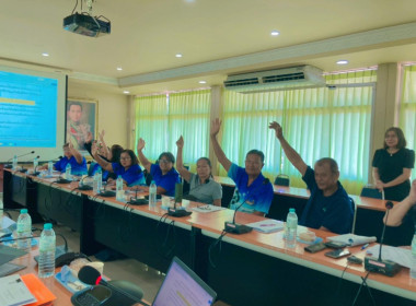 ประชุมคณะผู้จัดตั้งสหกรณ์เครดิตยูเนี่ยนกระตีบสามัคคี จำกัด ... พารามิเตอร์รูปภาพ 2