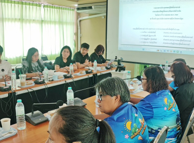 ประชุมคณะผู้จัดตั้งสหกรณ์เครดิตยูเนี่ยนกระตีบสามัคคี จำกัด ... พารามิเตอร์รูปภาพ 4
