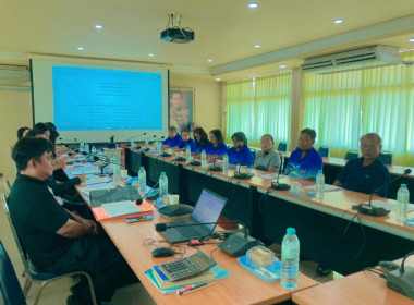 ประชุมคณะผู้จัดตั้งสหกรณ์เครดิตยูเนี่ยนกระตีบสามัคคี จำกัด ... พารามิเตอร์รูปภาพ 5