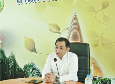 ประชุมคณะผู้จัดตั้งสหกรณ์เครดิตยูเนี่ยนกระตีบสามัคคี จำกัด ... พารามิเตอร์รูปภาพ 1