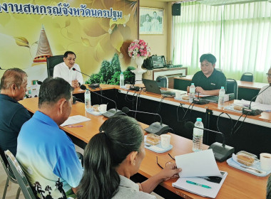ประชุมคณะผู้จัดตั้งสหกรณ์เครดิตยูเนี่ยนกระตีบสามัคคี จำกัด ... พารามิเตอร์รูปภาพ 7