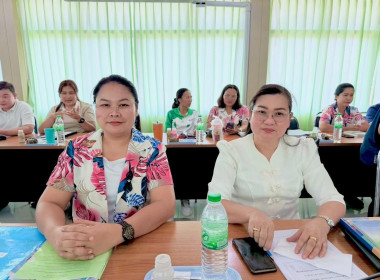การประชุมข้าราชการลูกจ้างประจำพนักงานราชการ ครั้งที่ 7 ... พารามิเตอร์รูปภาพ 5