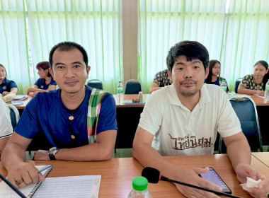 การประชุมข้าราชการลูกจ้างประจำพนักงานราชการ ครั้งที่ 7 ... พารามิเตอร์รูปภาพ 12