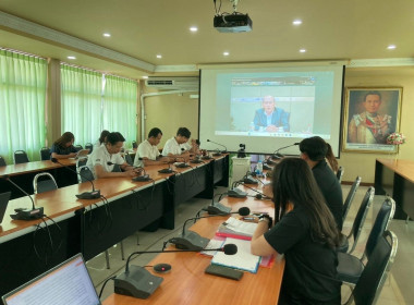 ประชุมชี้แจงการใช้งานและการใช้ข้อมูลระบบโปรไฟล์สหกรณ์ ... พารามิเตอร์รูปภาพ 4