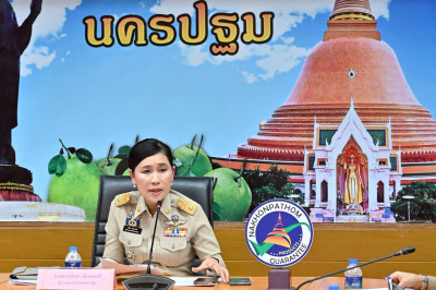 ประชุมคณะกรรมการศูนย์บริหารและติดตามสถานการณ์การสู้รบในภูมิภาคตะวันออกกลาง เพื่อกำหนดแนวทางการดำเนินงานของศูนย์ฯ ... พารามิเตอร์รูปภาพ 1