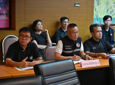 ประชุมคณะกรรมการศูนย์บริหารและติดตามสถานการณ์การสู้รบในภูมิภาคตะวันออกกลาง เพื่อกำหนดแนวทางการดำเนินงานของศูนย์ฯ ... พารามิเตอร์รูปภาพ 8