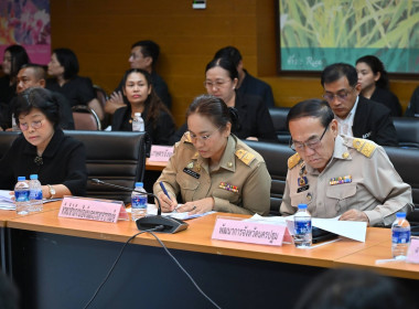 ประชุมคณะกรรมการศูนย์บริหารและติดตามสถานการณ์การสู้รบในภูมิภาคตะวันออกกลาง เพื่อกำหนดแนวทางการดำเนินงานของศูนย์ฯ ... พารามิเตอร์รูปภาพ 12