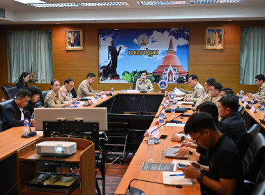 ประชุมคณะกรรมการศูนย์บริหารและติดตามสถานการณ์การสู้รบในภูมิภาคตะวันออกกลาง เพื่อกำหนดแนวทางการดำเนินงานของศูนย์ฯ ... พารามิเตอร์รูปภาพ 14