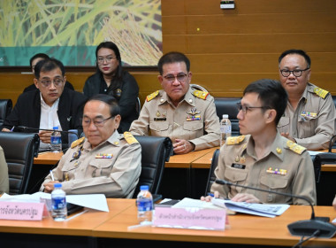 ประชุมคณะกรรมการศูนย์บริหารและติดตามสถานการณ์การสู้รบในภูมิภาคตะวันออกกลาง เพื่อกำหนดแนวทางการดำเนินงานของศูนย์ฯ ... พารามิเตอร์รูปภาพ 16