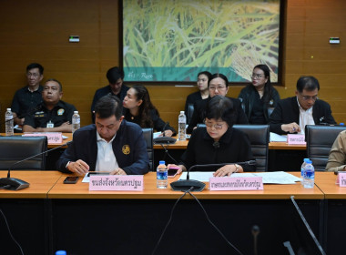 ประชุมคณะกรรมการศูนย์บริหารและติดตามสถานการณ์การสู้รบในภูมิภาคตะวันออกกลาง เพื่อกำหนดแนวทางการดำเนินงานของศูนย์ฯ ... พารามิเตอร์รูปภาพ 17
