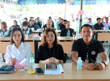 นายเจษฎา ขวัญแก้ว สหกรณ์จังหวัดนครปฐม ... พารามิเตอร์รูปภาพ 8