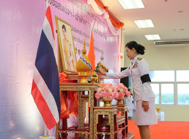 จังหวัดนครปฐม จัดพิธีมอบแบบลายผ้าพระราชทาน “ลายขอสมเด็จฯ – ... พารามิเตอร์รูปภาพ 7
