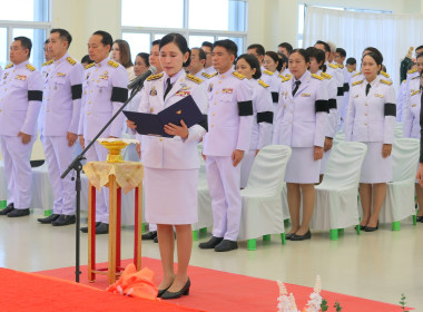 จังหวัดนครปฐม จัดพิธีมอบแบบลายผ้าพระราชทาน “ลายขอสมเด็จฯ – ... พารามิเตอร์รูปภาพ 9