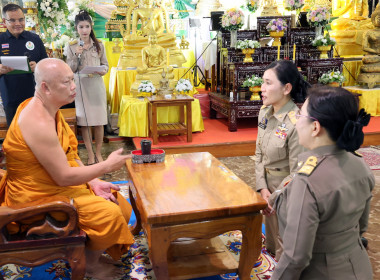 สหกรณ์จังหวัดนครปฐม ร่วมพิธีปล่อยพันธุ์สัตว์น้ำ ... พารามิเตอร์รูปภาพ 4