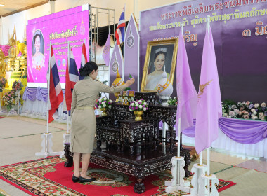 สหกรณ์จังหวัดนครปฐม ร่วมพิธีปล่อยพันธุ์สัตว์น้ำ ... พารามิเตอร์รูปภาพ 8