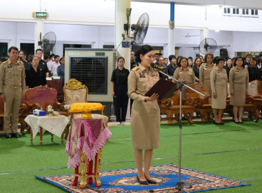 สหกรณ์จังหวัดนครปฐม ร่วมพิธีปล่อยพันธุ์สัตว์น้ำ ... พารามิเตอร์รูปภาพ 9