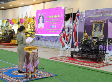 สหกรณ์จังหวัดนครปฐม ร่วมพิธีปล่อยพันธุ์สัตว์น้ำ ... พารามิเตอร์รูปภาพ 11