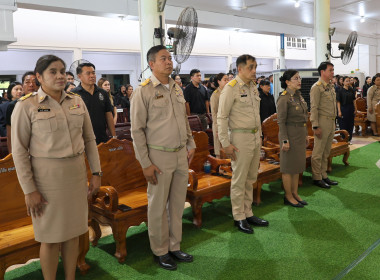 สหกรณ์จังหวัดนครปฐม ร่วมพิธีปล่อยพันธุ์สัตว์น้ำ ... พารามิเตอร์รูปภาพ 12