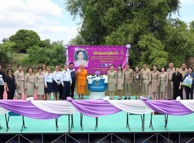 สหกรณ์จังหวัดนครปฐม ร่วมพิธีปล่อยพันธุ์สัตว์น้ำ ... พารามิเตอร์รูปภาพ 21