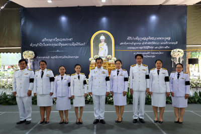 พิธีสวดพระพิธีธรรม อุทิศถวายพระกุศลแด่สมเด็จพระเจ้าลูกเธอ ... พารามิเตอร์รูปภาพ 1