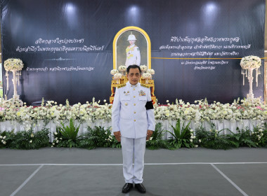 พิธีสวดพระพิธีธรรม อุทิศถวายพระกุศลแด่สมเด็จพระเจ้าลูกเธอ ... พารามิเตอร์รูปภาพ 1