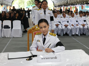 พิธีสวดพระพิธีธรรม อุทิศถวายพระกุศลแด่สมเด็จพระเจ้าลูกเธอ ... พารามิเตอร์รูปภาพ 7