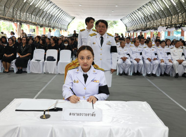 พิธีสวดพระพิธีธรรม อุทิศถวายพระกุศลแด่สมเด็จพระเจ้าลูกเธอ ... พารามิเตอร์รูปภาพ 9