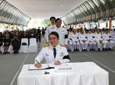พิธีสวดพระพิธีธรรม อุทิศถวายพระกุศลแด่สมเด็จพระเจ้าลูกเธอ ... พารามิเตอร์รูปภาพ 10
