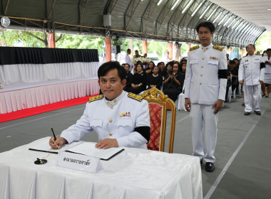พิธีสวดพระพิธีธรรม อุทิศถวายพระกุศลแด่สมเด็จพระเจ้าลูกเธอ ... พารามิเตอร์รูปภาพ 11