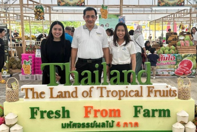 ร่วมพิธีเปิดงานแสดงและจำหน่ายสินค้าผลไม้ไทย "Thailand : The ... พารามิเตอร์รูปภาพ 1